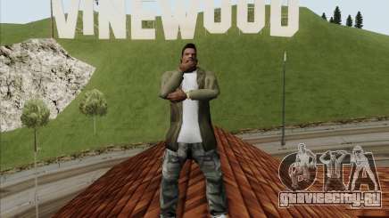 Gentleman Dance Animation для GTA San Andreas