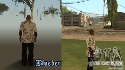 StreamMemoryFix for GTA SA v1.01 EURO No-CD для GTA San Andreas