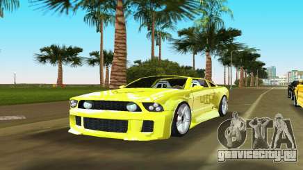 Ford Mustang 2005 GT для GTA Vice City