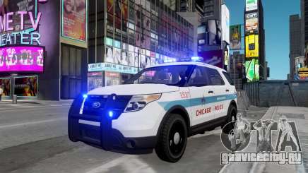 Ford Explorer Chicago Police 2013 для GTA 4