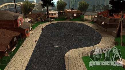 Новый Grove Street для GTA San Andreas