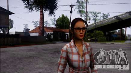 Serena Valdivia для GTA San Andreas