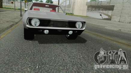 Chevrolet Camaro 1969 для GTA San Andreas