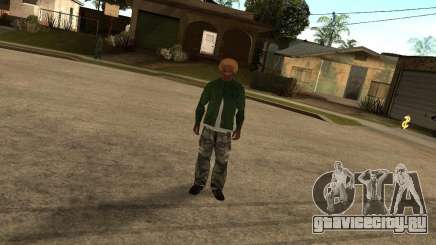 Respawn для GTA San Andreas