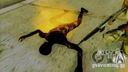 Обгоревшие тела для GTA San Andreas