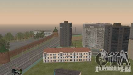 Нижегородск v0.5 BETA для GTA San Andreas