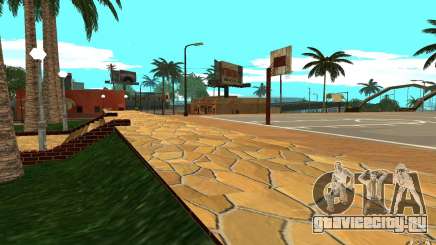 Новые текстуры баскетбольной площадки для GTA San Andreas