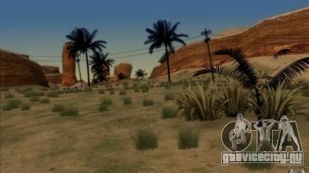 RoSA Project v1.0 для GTA San Andreas