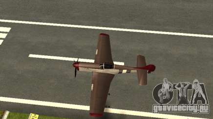 Air Strike для GTA San Andreas