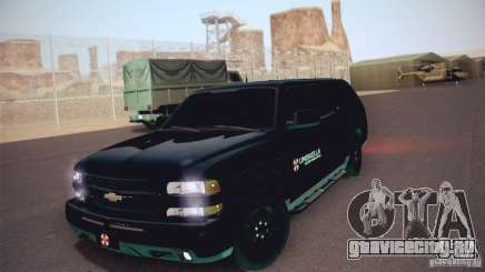 Chevrolet Suburban 2003 для GTA San Andreas