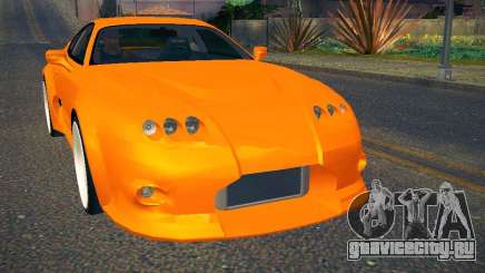 Toyota Supra VeilSide Fortune 2003 для GTA San Andreas
