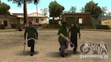 Grove Street Forever для GTA San Andreas