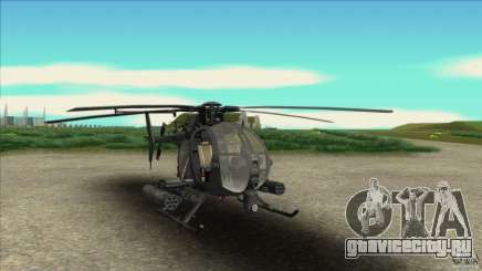 Вертолёт из Обитель Зла для GTA San Andreas