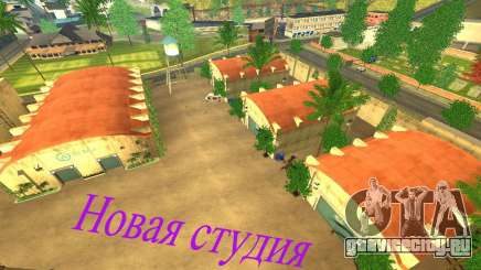 New Studio in LS для GTA San Andreas