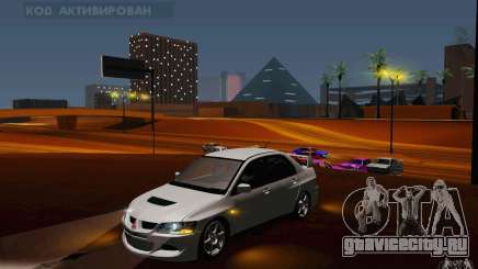 Mitsubishi Lancer Evo VIII GSR для GTA San Andreas