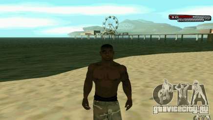 James Woods HD Skin для GTA San Andreas
