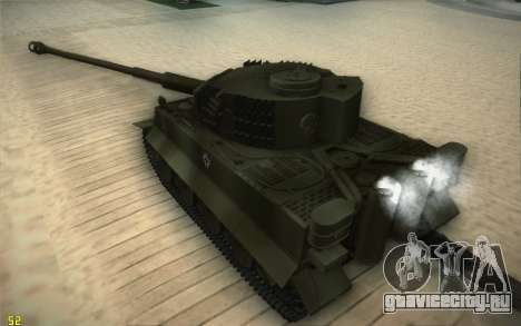 Pzkpfw VI Tiger I для GTA San Andreas