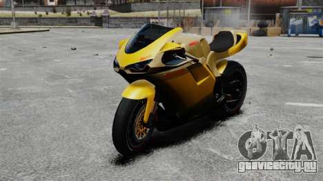 Ducati 848 для GTA 4