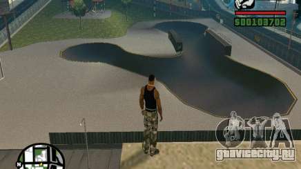 New BMX Park v1.0 для GTA San Andreas