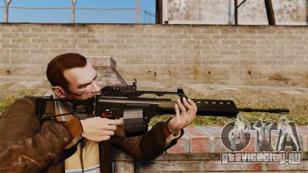 Штурмовая винтовка H&K MG36 v4 для GTA 4