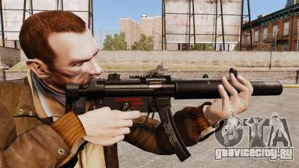 Пистолет-пулемёт MP5SD v1 для GTA 4