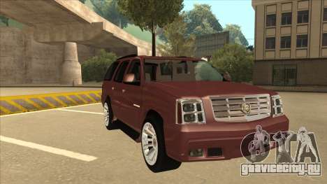 Cadillac Escalade 2002 для GTA San Andreas