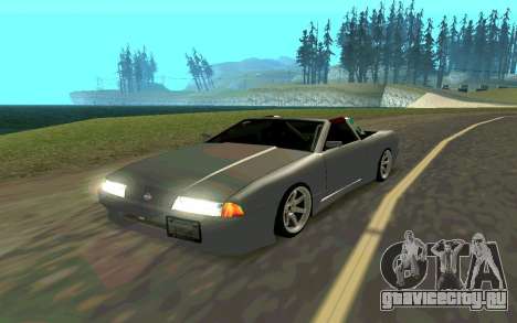 Elegy Cabrio для GTA San Andreas