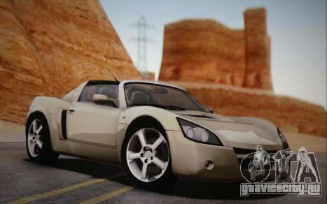 Opel Speedster Turbo 2004 для GTA San Andreas