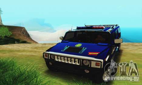 Hummer H2 G.E.O.S. для GTA San Andreas