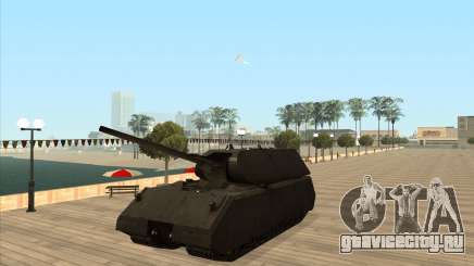 Panzerkampfwagen VIII Maus для GTA San Andreas