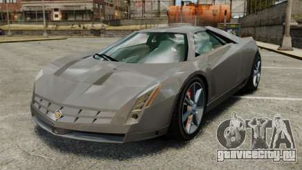 Cadillac Cien XV12 [EPM] для GTA 4