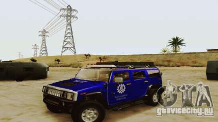 THW Hummer H2 для GTA San Andreas