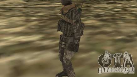 Soap MacTavish для GTA San Andreas