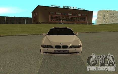 BMW 540i для GTA San Andreas