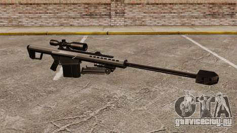 Снайперская винтовка Barrett M82 v1 для GTA 4