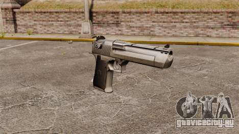 Пистолет Desert Eagle для GTA 4