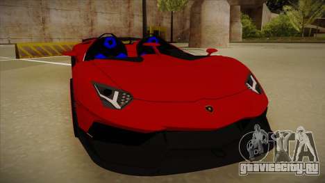 Lamborghini Aventador J V1 для GTA San Andreas