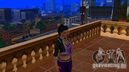 Shaundi From Saints Row Third для GTA San Andreas