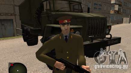 Генерал Российской Армии для GTA San Andreas