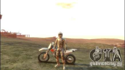 Мотоциклист для GTA 4