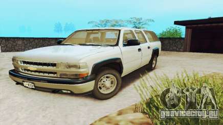 Chevrolet Suburban SAPD FBI для GTA San Andreas