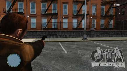 Перекрестие Call of Juarez: Bound in Blood для GTA 4