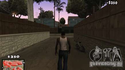 MFGTAFH V.1.1 для GTA San Andreas