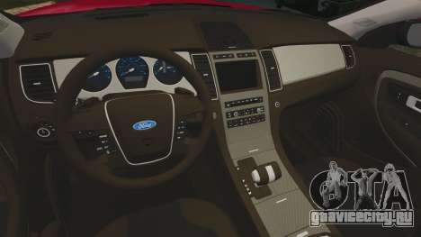 Ford Taurus SHO 2010 для GTA 4