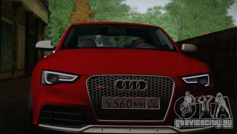 Audi RS5 2012 для GTA San Andreas
