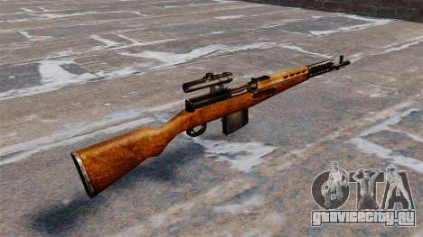 Снайперская винтовка СВТ-40 для GTA 4