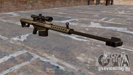 Снайперская винтовка Barrett M82A1 Light Fifty для GTA 4