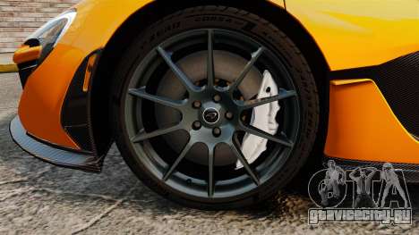 McLaren P1 2014 [EPM] для GTA 4