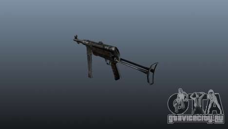 Пистолет-пулемёт MP 40 для GTA 4