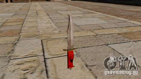 Боевой нож для GTA 4